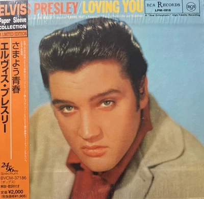 Elvis Presley Loving You CD 2005 Japan Mini LP BVCM-37186 Limited New - Image 1 of 2