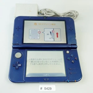 Nueva consola Nintendo 3DS XL LL versión japonesa Azul con cargador (LEER DESCRIPCIÓN) #5429 - Imagen 1 de 19