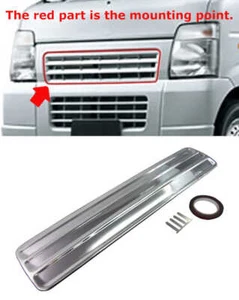 For Suzuki Carry DA63T DA65T Plating Front Grille Cover GRI-COV-L-022 From Japan - Picture 1 of 6