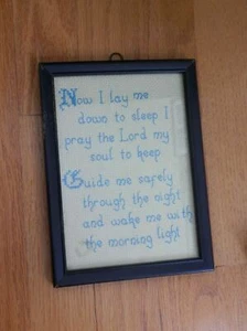 Framed Cross Stitch Sampler Now I Lay Me Down To Sleep - Picture 1 of 2