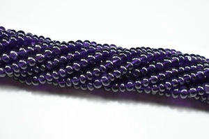 AAA Natural African Amethyst Smooth Rondelle Gemstone Beads 5.25-6.25mm 10 Inch - Picture 1 of 5