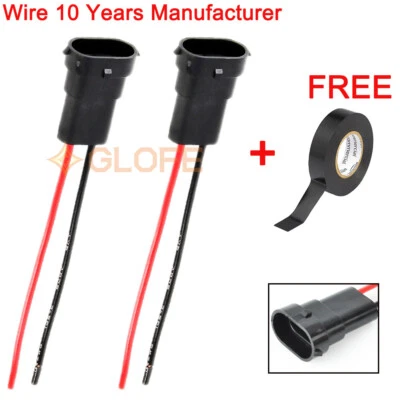 H11 Wire Pigtail Male Two Harness Fog Light Bulb Plug Play Connector Lamp OE - Image 1 of 4