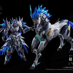 MoHe-Core Zhao Yun MNP-XH05 Tianyou Star Alloy Skeleton Model Kit - Picture 1 of 6