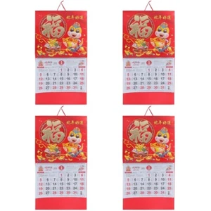 4 Pieces Monatlicher Kalender Tag Wandkalender 2025 Baby - Bild 1 von 12