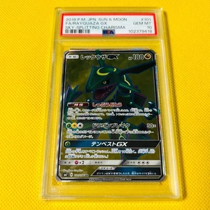 PSA10GEM MINT Rayquaza GX SR SM7 2018 FA RAYQUAZA GX 101 096 Pokémon Cards - Picture 1 of 2