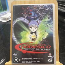 Martian Successor Nadesico  The Motion Picture Prince Of Darkness DVD Region 4