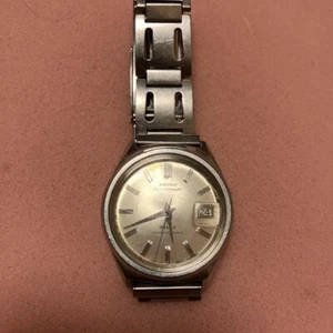 SEIKO Sportsmatic Deluxe 7605-8010 Automatic Vintage Watch Japan Working 36mm - Picture 1 of 7