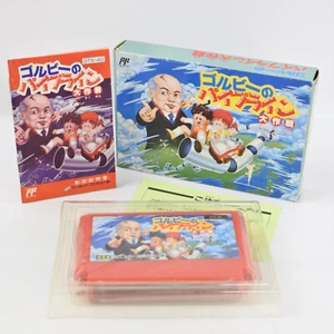 GORBY NO PIPELINE DAISAKUSEN Famicom Nintendo 2340 fc - Picture 1 of 10