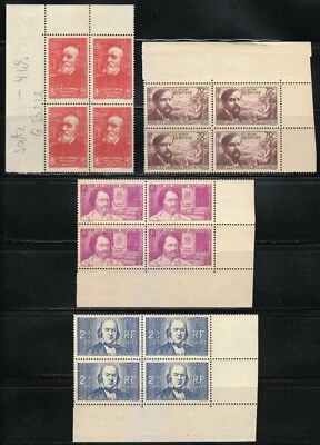 France 1939 MNH Mi 450-453 Chavannes, Debussy, Balzac,Bernard. Intellectuals ** - Image 1 of 2