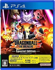 PS4Dragon Ball The Breakers Special Edition PLJS-36197