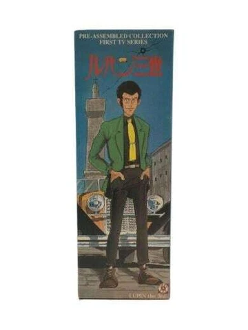 MEDICOM TOY Figure Comics & Anime Lupin III Cover