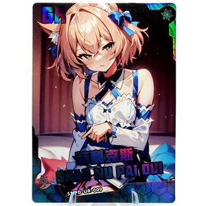 Felix GR - Re:Zero - Goddess Story Anime Waifu Trading Card - Bild 1 von 1