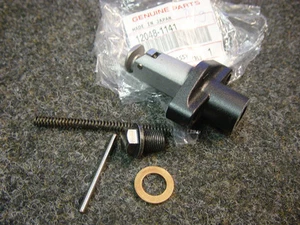 Timing Chain Tensioner GPZ500 KLE500 KLR Kawasaki New Original Overview 12048-1141 - Picture 1 of 1