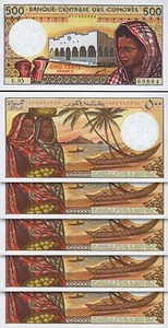 Comoros, Comores 500 Francs 1994, UNC, 5 Pcs LOT, P-10b - Picture 1 of 4