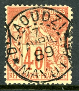 France 1881 Colonies General Issues 40¢ Scott #57 Mayotte VFU K954 - Picture 1 of 3