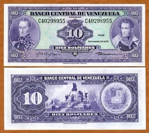 Venezuela, 10 Bolivares, 1979, P-51 (51g), UNC - Picture 1 of 1
