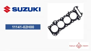 Suzuki OEM 11141-02H00 GSX-R 750 Cylinder Head Gasket - Picture 1 of 7