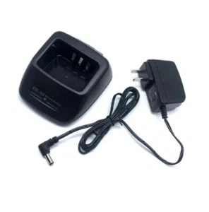 KSC-35S Ladestation für Kenwood TK-2000 TK3000 KNB-63L KNB-65L KNB-45L TK-U100 - Bild 1 von 2