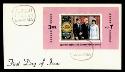 DR WHO 1971 AJMAN MANAMA FDC JOHN F KENNEDY JFK GAULLE IMPERF S/S M56412 - Image 1 of 2