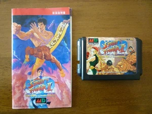Super Street Fighter II 2 Sega Mega Drive Used Game Cartridge Manual NTSC-J JP - Picture 1 of 7