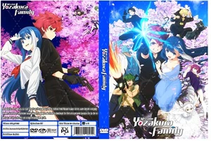 Mission Yozakura Family Anime Series Episodes 1-27 - Picture 1 of 4