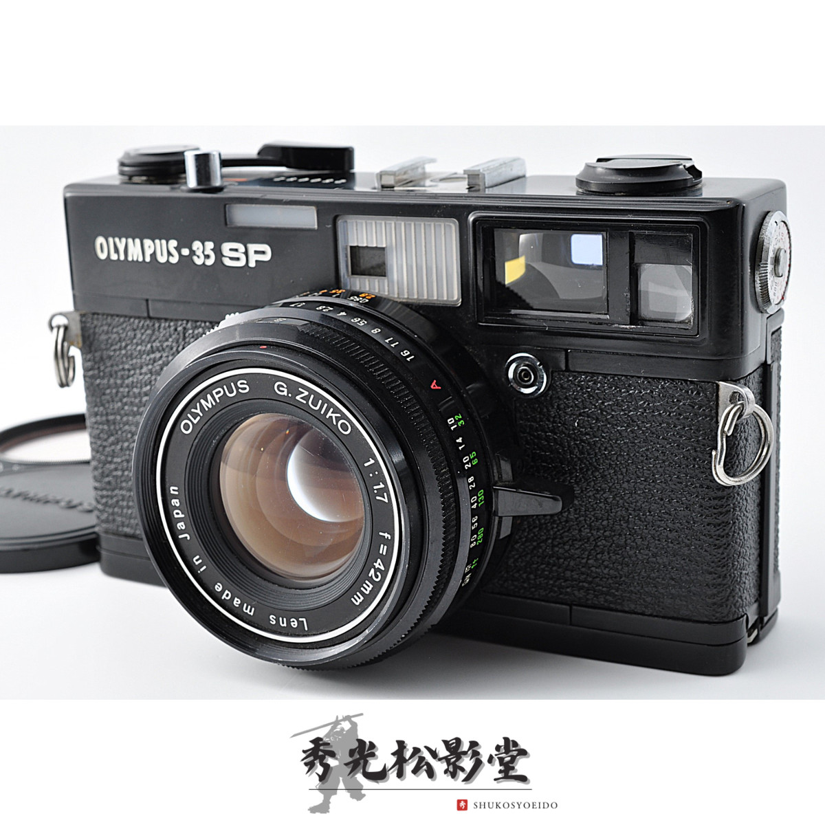 Olympus 35 SP Film Cameras for sale | eBay Olympus 35 SP Film Cameras for sale | eBay