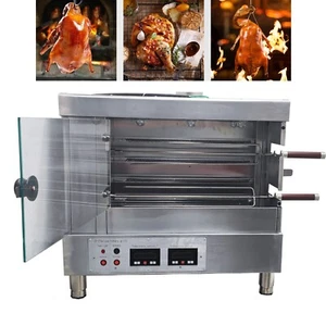 2-Roll Electric Commercial Vertical Automatic Chicken Rotisserie Oven 220V 6KW - Picture 1 of 24
