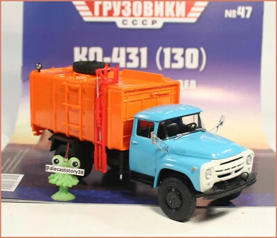 1:43 KO-431 ZIL 130 Müllauto russian Garbage Truck Modimio #47 UdSSR USSR URSS - Bild 1 von 4