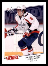 2008-09 Upper Deck Victory #2 Alexander Ovechkin