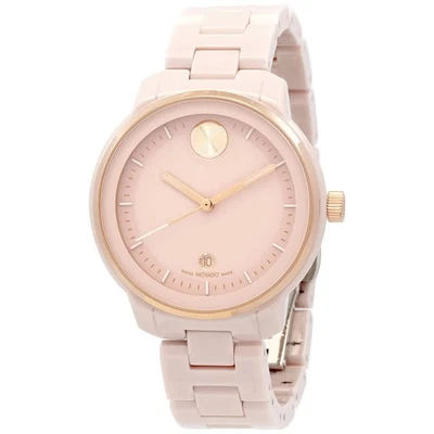 Reloj mujer Movado Bold Verso cuarzo rubor 3600935 Foto 1 de 3