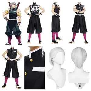 Demon Slayer Season 2 Uzui Tengen Cosplay Costume / Wigs Halloween roleplay sets - Picture 1 of 12