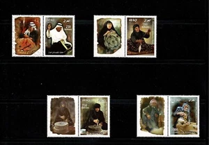 TRADITIONAL KNOWLEDGE IN IRAQ. COMPLETE SET CONSIST FROM 4 STAMPS MNH. - Picture 1 of 6