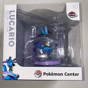 Pokemon Lucario - Metallkralle /2020 - Pokemon Center - Galerie DX - Figur - Neu Sealed - Bild 1 von 6