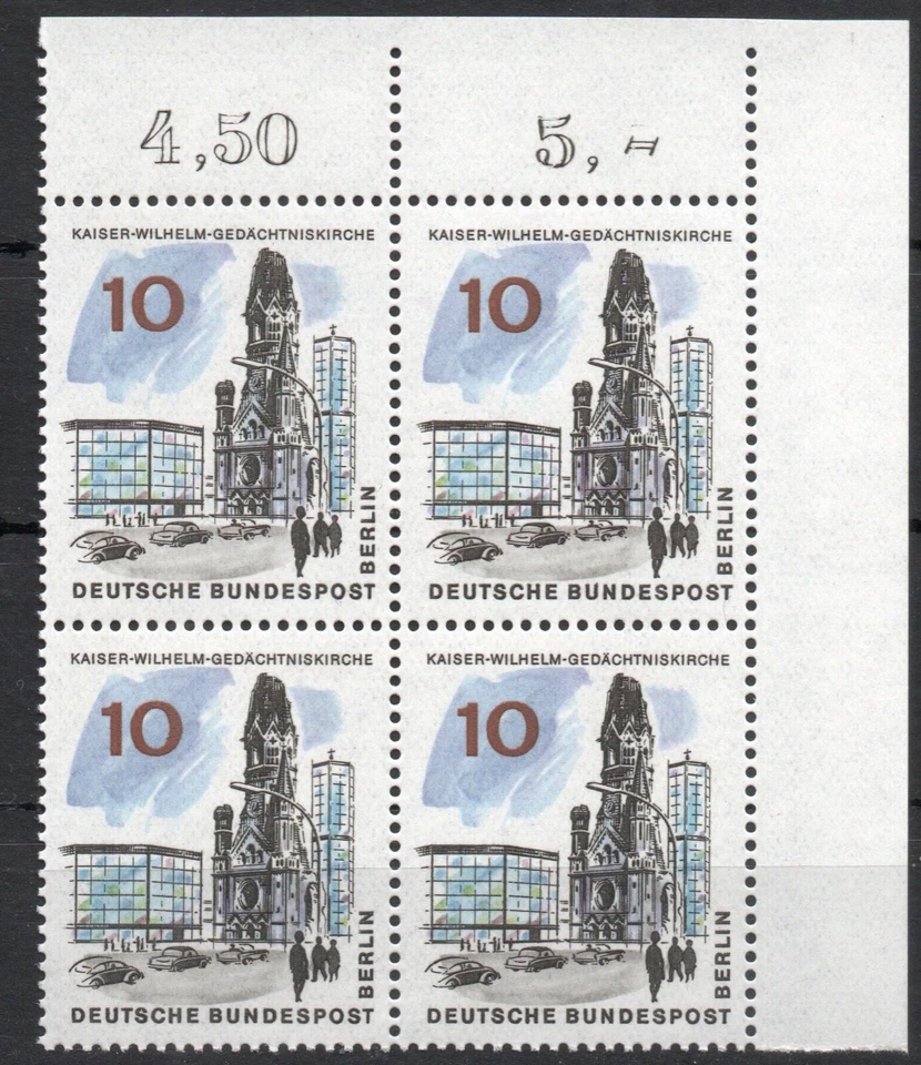 Germany / West Berlin 1965, The New Berlin, 10 Pf., SG B265, Block of 4 MNH** - Image 1 of 1