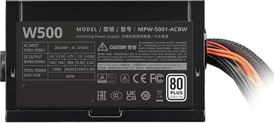 Alimentatore Cooler Master ELITE NEX White W500 230V – 500W, Cablato, PFC attivo - Immagine 1 di 2