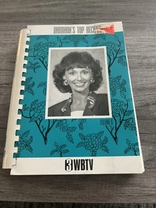 Barbara's Top Recipes by Barbara McKay WBTV Channel 3 Charlotte NC Cookbook - Picture 1 of 11