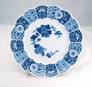 Plato(s) de pan y mantequilla Lipper & Mann L & M AZUL IMARI EXCELENTE - Imagen 1 de 7