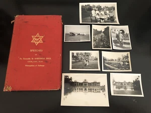 Speeches of Sir Rameshwar Singh Maharaja of Darbhanga Kameshwar Photos India VTG - Picture 1 of 20