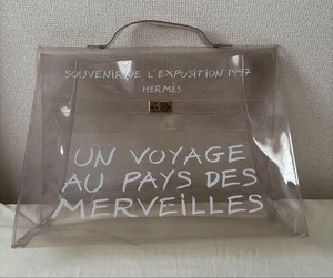 HERMES Vinyl Kelly Bag 1997 Limited Edition Authentic Vintage Luxury rare used - Picture 1 of 24