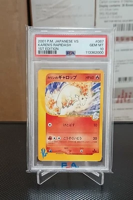 PSA 10 Gem Mint Karen's Rapidash 087 VS Series Japanese Pokemon Card 1st Edition - Image 1 of 2
