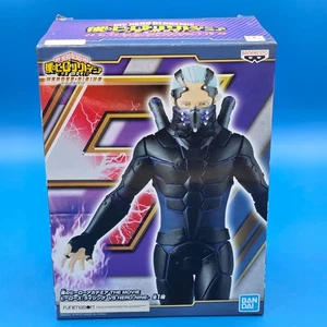 Banpresto My Hero Academia Movie Heroes Rising Action Figure Nine Bandai - Picture 1 of 7