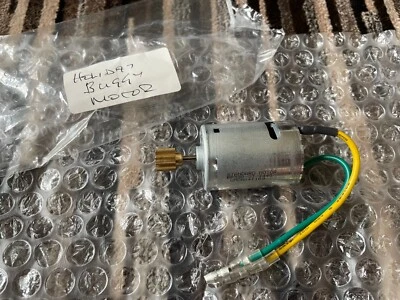 TAMIYA Holiday Buggy 58470 Motor Standard 380 Can Style - Image 1 of 4