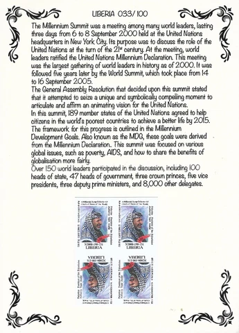 Palestine Pres Yasser Arafat Abou Ammar Imperf Cromalin Proofs MNH Michel 3395 Cover