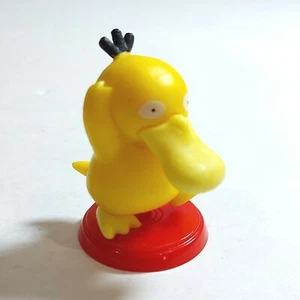 Pokemon 1,5" Psyduck Choco Egg Mini Figur Gashapon Furuta - Bild 1 von 2
