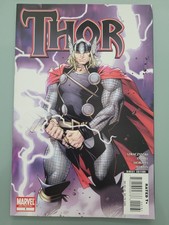 THOR #1 (2007) MARVEL COMICS ASGARD! J.M. STACZYNSKI! 2ND PRINT VARIANT COVER!