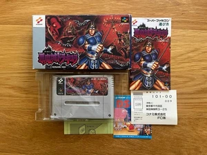 Castlevania IV SFC Japan SNES Super Nintendo Famicom Boxed! Akamajo Dracula SNES - Picture 1 of 23