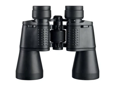 Auriol 10 x 50 Binoculars With Shoulder Bag & Protective Len Caps - Image 1 of 4