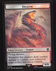 Wraith // Dragon Token #7 // 14 Token MTG: The Lord of the Rings NM