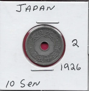 JAPAN EMPIRE 10 SEN 1926 XF YOSHIITO,FLOWER LIKE FORM OF SACRED MIRROR HOLE IN C - Picture 1 of 2