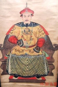 the china old style scroll with kangxi emperor mount with sleeve - Picture 1 of 2